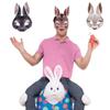 Carnival Party Male Female Masquerade Mask Bunny Mask Costume Party Supplies Halloween Decoration