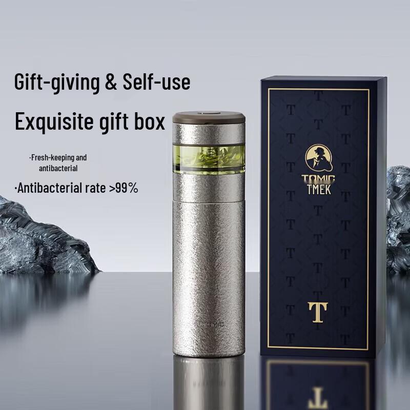 TOMIC Pure Titanium Tea Infuser Bottle