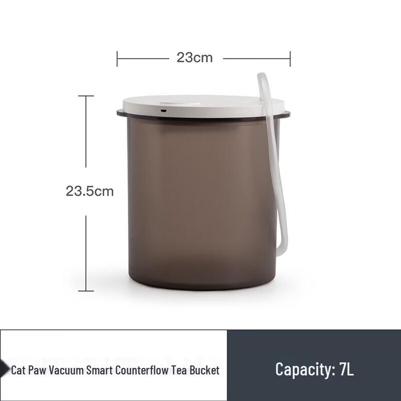 Наньшань Умное Автоматическое Ведро для Чайной Воды