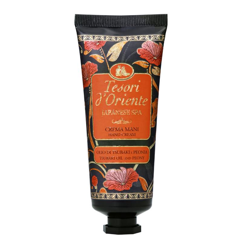 

Tesori d Oriente Japanese Style Camellia Hand Cream