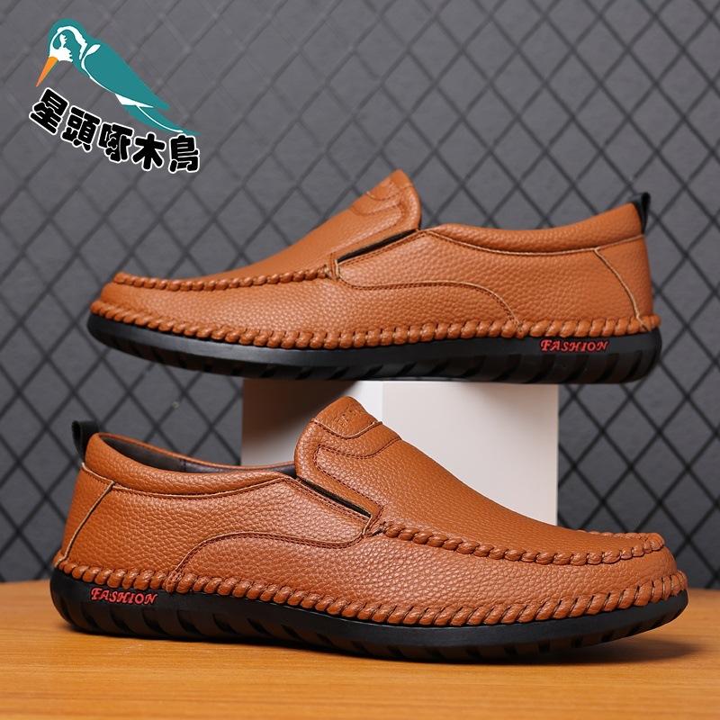 Star-headed woodpecker men's leather shoes leather breathable hollow leather sandals middle-aged and elderly casual shoes