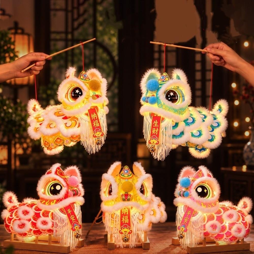 Cartoon Lion Dance Lantern New Year Portable Lantern Atmosphere Luminous Lantern Lantern Festival