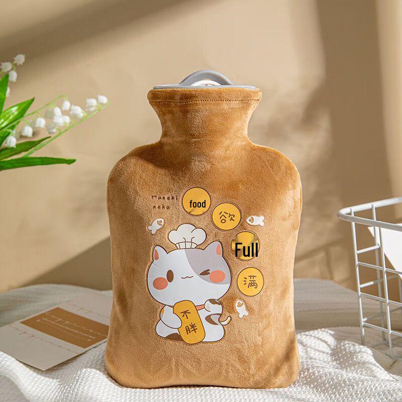 Cute Plush 1000ML Hot Water Bottle
