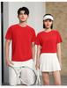Ice Silk Quick-Dry Round Neck Sports T-Shirt for Outdoor, Tennis, Running, Auto Repair, and Advertising with Short Sleeves and Logo Print