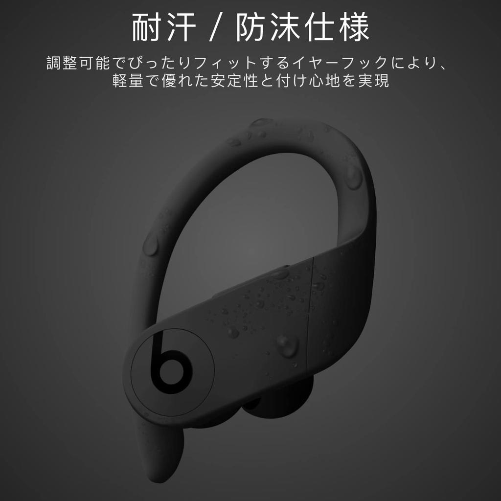 Beats Powerbeats Pro True Wireless Earphones - Apple H1 Headphone Chip, Class 1 Bluetooth, Up to 9 Hours Playtime, Sweat-Resistant Earbuds - Black