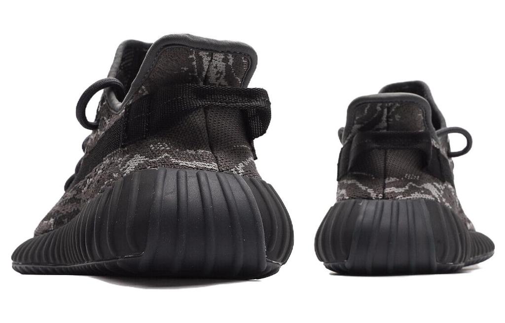 Yeezy Boost 350 Adidas Originals V2 'MX Dark Salt' ID4811