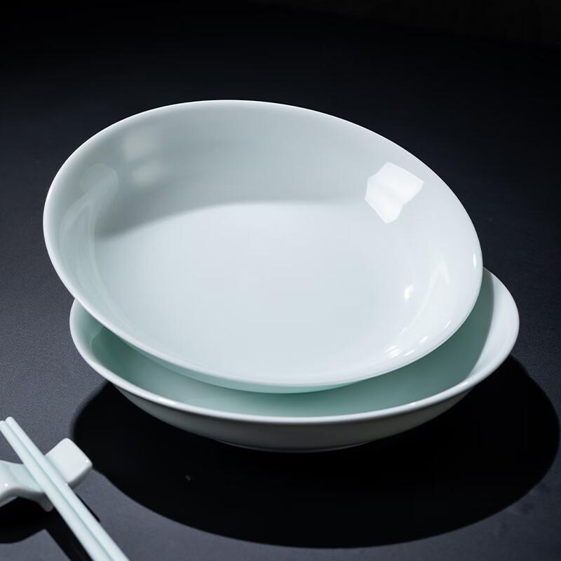 Jingdezhen Celadon Ceramic 8-inch Deep Dinner Plates (Set of 2)