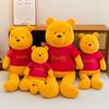 Ferkel Puuh Bär Plüschtier Großes Zeichentrickkissen Für Mädchen Kinder Geschenk