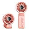 Jisu Life7 Portable Handheld USB Fan CN Plug (adapter Included)