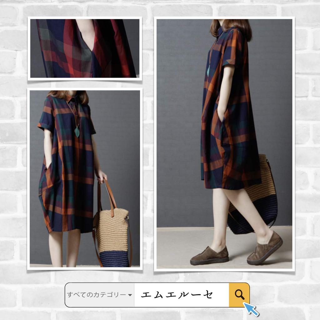 Short Sleeve Simple Balloon Dress with Random Buttons and Crew Loose and and Comfortable for and Solid Perfect for All Available in Orange M.Luce