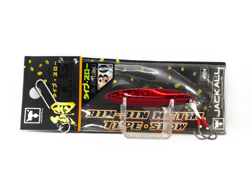 Jackall Metalljig Bin Bin TG Typ Slow Wolfram 30 Gramm R Ika Glow (9699)