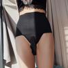 Men Women Sexy High Waist Briefs Ball Pouch Panties Sheer Underwear Erotic Lingerie Jj Sleeve For Men Underpants For Sex