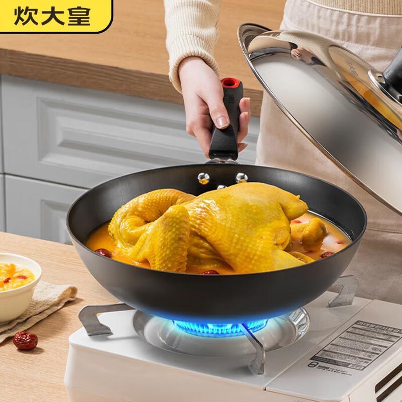 COOKER KING 32cm No-Coating Cast Iron Wok