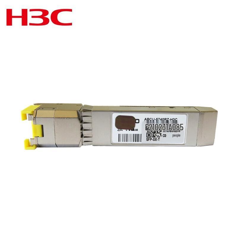 

H3C SFP-GE-T-D Gigabit Transceiver Module