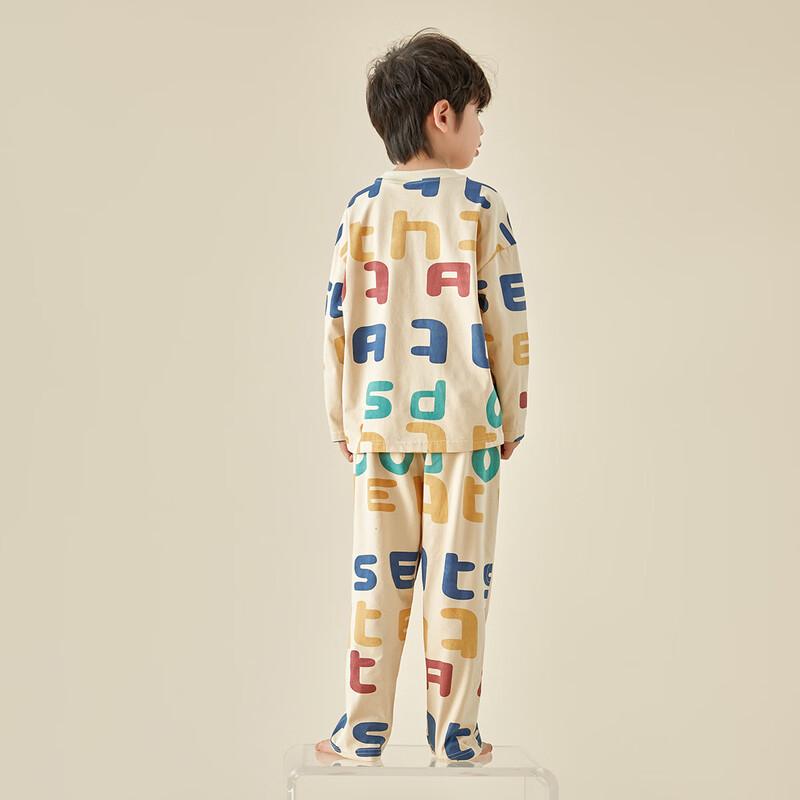 DODOGA Jungen Baumwoll-Print Langarm-Schlafanzug-Set mit Wolkengefühl