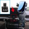 Stand Auto GPS Bracket Navigation for Kia Carnival KA4 Kia Sedona Grand Carnival    2024 Car Mobile Phone Holde