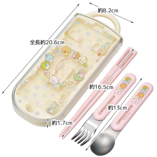 Skater Lunch Box Trio Set Chopsticks Spoon Fork Sumikko Gurashi Mole House for Children Antibacterial Treatment Easy To Open Sliding Type Made In Japa