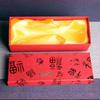 Green Jade Lotus Pixiu Car Pendant Decoration