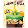 BANDAI Hikkonuki Pikmin DX Yellow