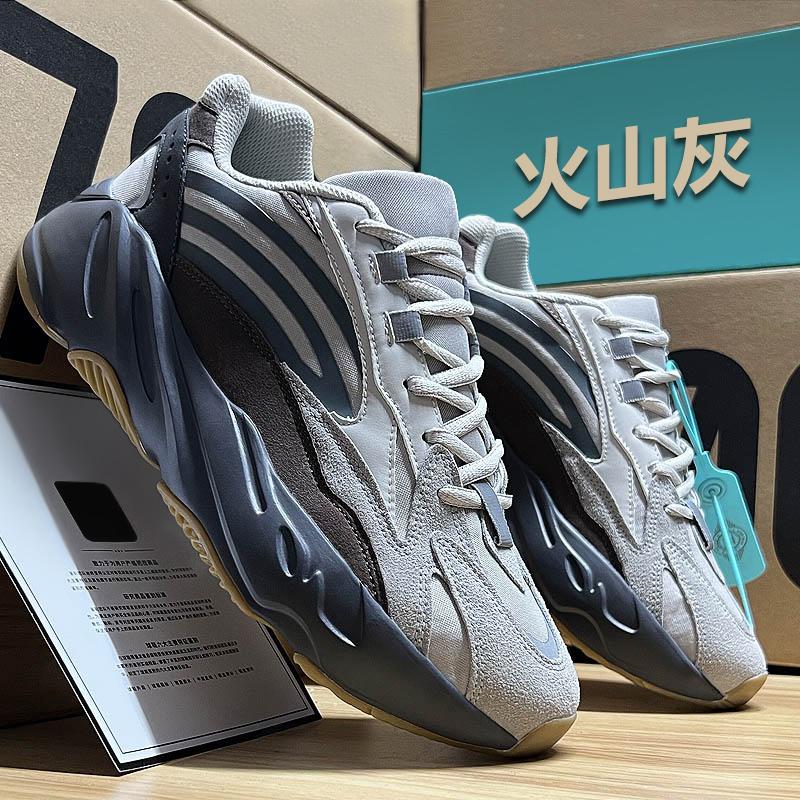 Scarpe da Uomo Cavaliere Nero Leggere e alla Moda Nuovo Stile Scarpe da Papà per Sport all'Aperto Scarpe da Corsa Casual a Suola Spessa