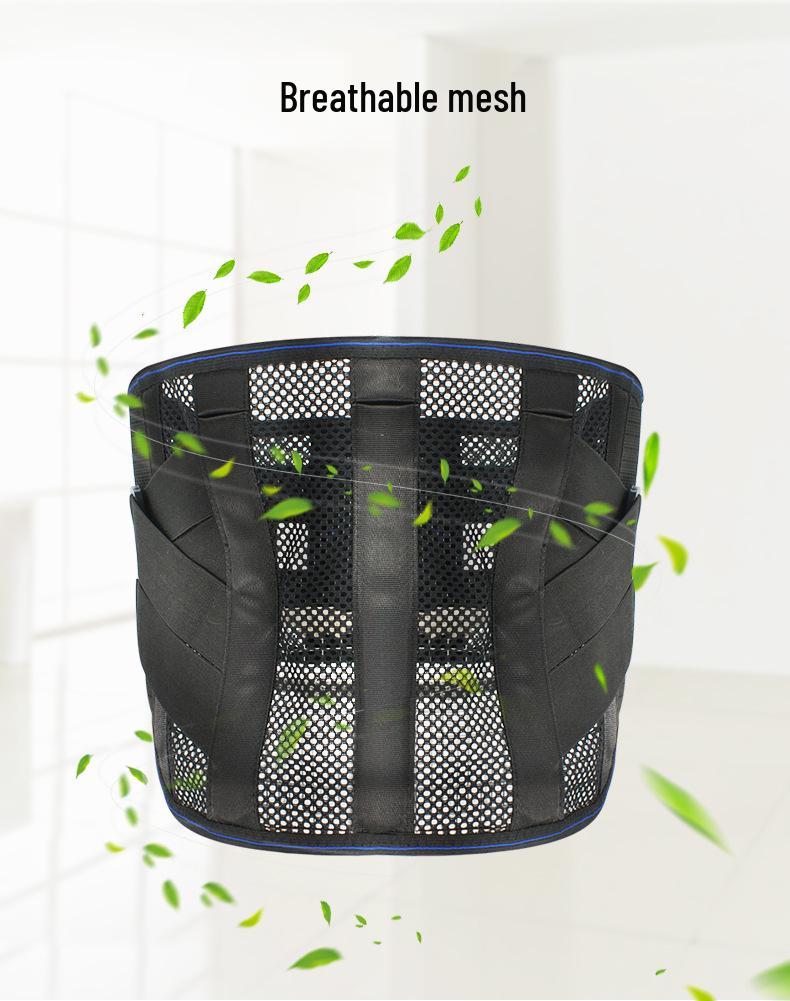 Breathable Four-Season Lumbar Belt with Steel Plate Support and Self-Heating for Men and Women