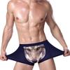 Men Fashion 3D Wolf Eagle Print U Convex Boxers Briefs Underpants Underwear