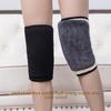 Velvet-Lined Windproof Knee Pads with Double-Layer Velcro Closure and Thickened Imitation Lambskin