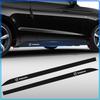 2pcs Carbon Car Door Side Skirt Sill Stripe Sticker Motion Design Decals For Volvo Rdesign XC90 S60 XC60 V70 S80 S40 V50 V40 V60 C30 S70
