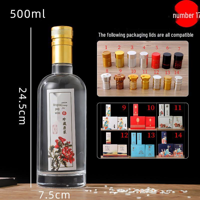 500ml Transparent Glass Bottle for Baijiu, Western Liquor, Homebrew, or Fruit Wine - Refillable and Customizable