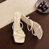 French premium! Beige one-word strap sandals women's spring and summer square head stiletto high heels
