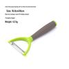 Zhishi Kitchen Peeler Set