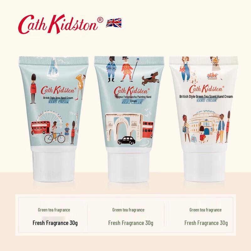Cath Kidston Green Tea Hand Cream Gift Set