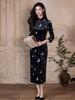 Modern Black Cheongsam 2025: Young Retro Chinese Republic Style for Daily Wear