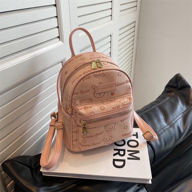 Temperament Backpack New Women's Schoolbag Campus Casual Fashion Versatile Cute Embossed Niche Design Backpack