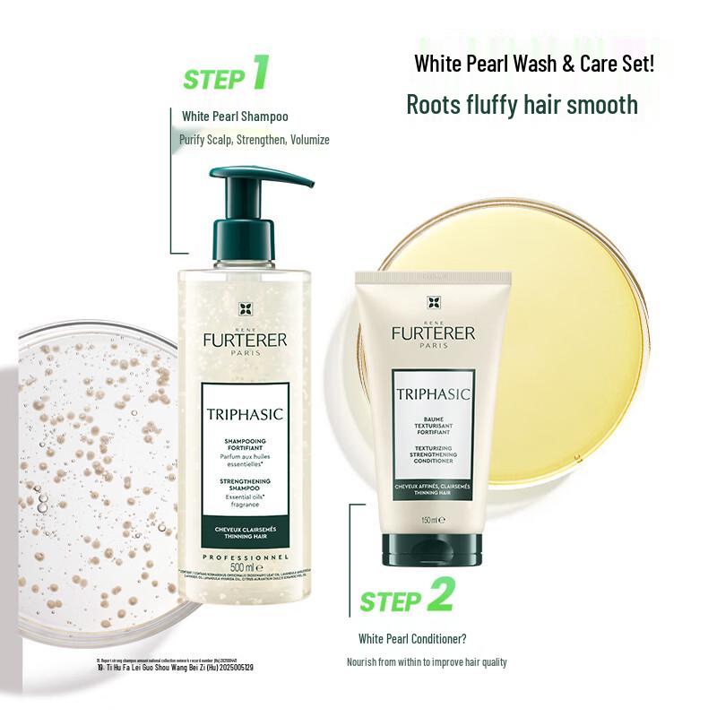 Rene Furterer Fortifying Hair Care Duo