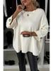 2024 Autumn Women's Round Neck Casual Knitted Top