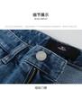 Basic stretch stir fried salt denim washed pants, breathable and durable