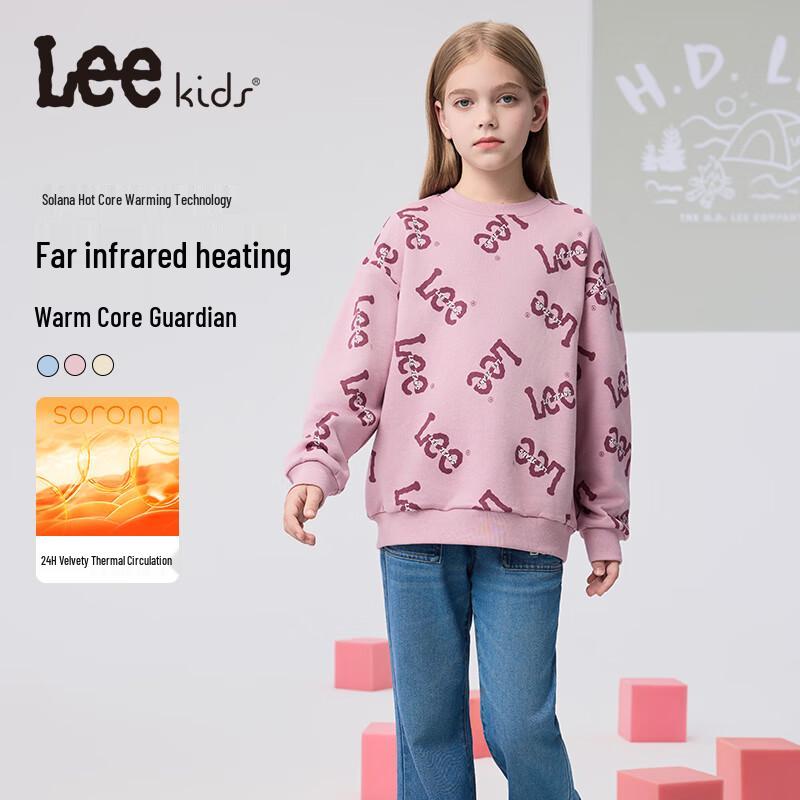 LeeKids Kids  Sorona Warm Retro Letter Print Crew Neck Sweatshirt 160
