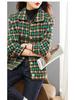 Women's Korean-Style Plaid Wool Jacket - Loose Short Fit, Trendy Autumn/Winter 2025 Collection