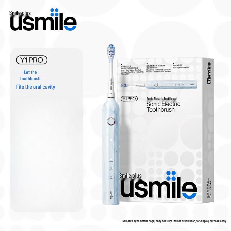 

usmile Y1Pro Smart Sonic Electric Toothbrush Gift Set