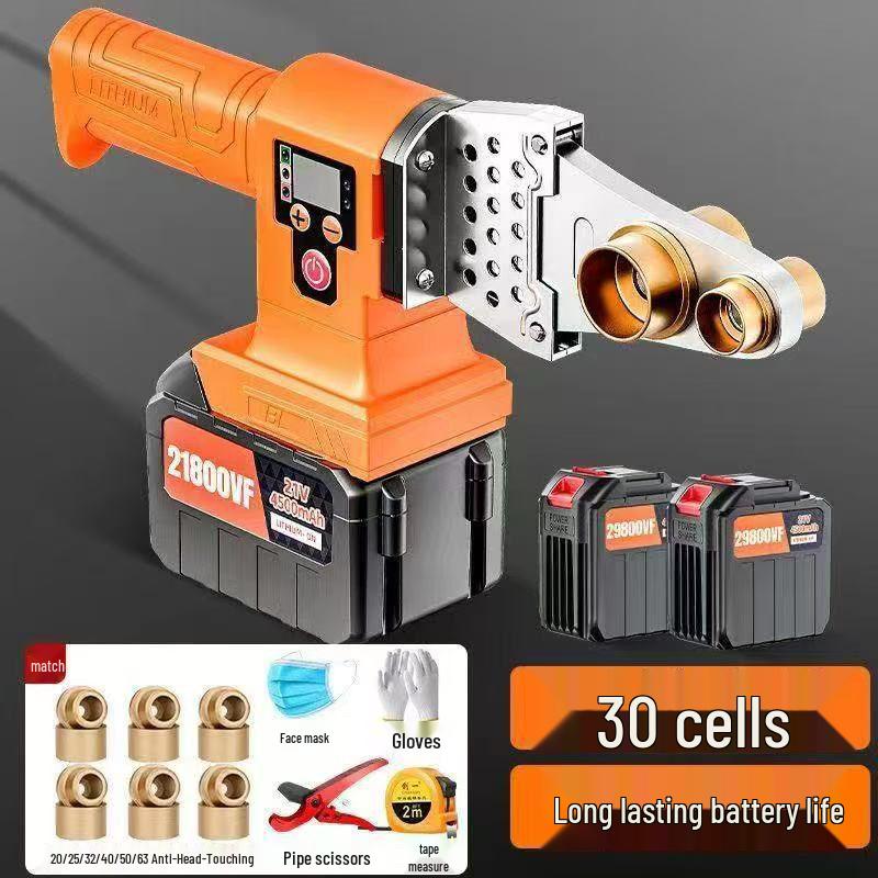 Soldador de Tubos PPR Inalámbrico de Alta Gama: Herramienta de Fusión en Caliente para Batería de Litio con Alineador de Cabezal de Matriz