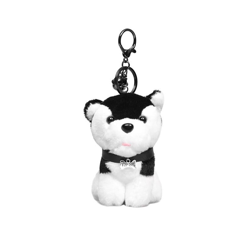 Husky Cute Jinnew Cartoon Plush Doll Pendant Keychain For Keys And Giving Gift