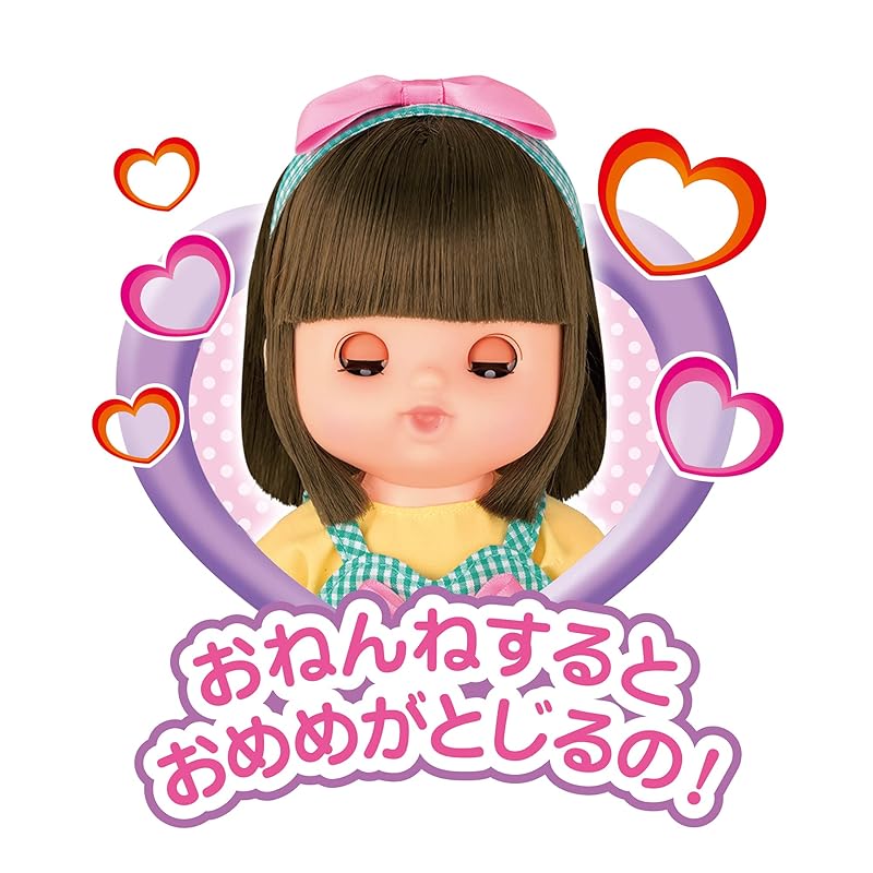 Pilot Mel-chan Doll Set (Riko-chan) - Ages 3 and Up