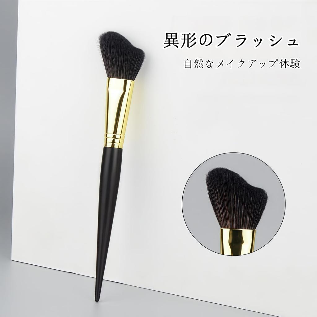 Face Makeup Tool Soft makeup brushes and makeup brushes for and powder Perfect for creating the perfect contouring shading single Set foundation,