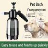 Rapid Foaming Pet Bath Spray for Dogs & Cats