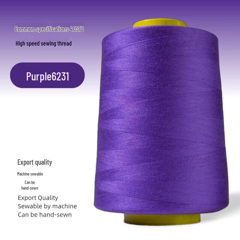 Polyester Sewing Machine Thread Large Roll