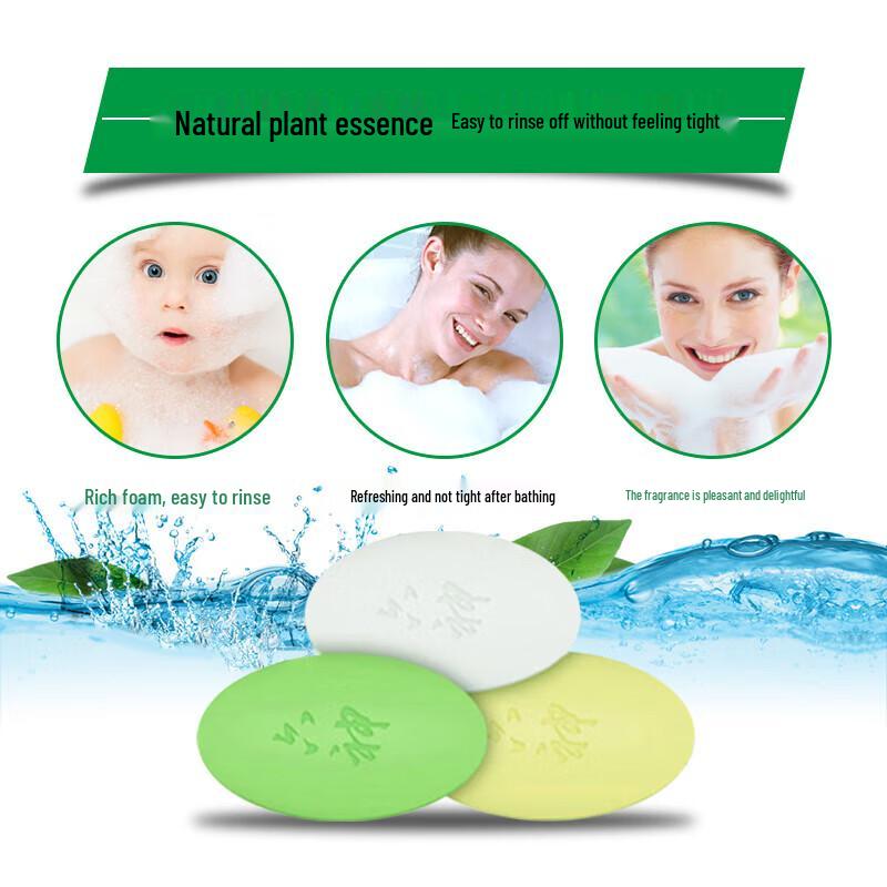 Liushen Kühlseife, Grüner Tee & Süßholz, 5 x 108g Riegel