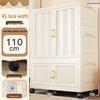 95CM Wide Children's Plastic Wardrobe and Storage Cabinet
