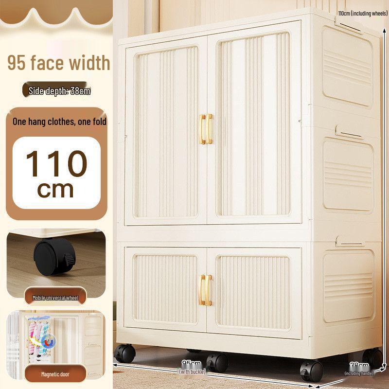 95CM Wide Children's Plastic Wardrobe and Storage Cabinet