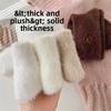 Mink Fleece Socks for Women, Warm and Non-freezing Feet in Autumn and Winter, Sleep Socks with Heart Embroidery and Fleece, Versatile Socks